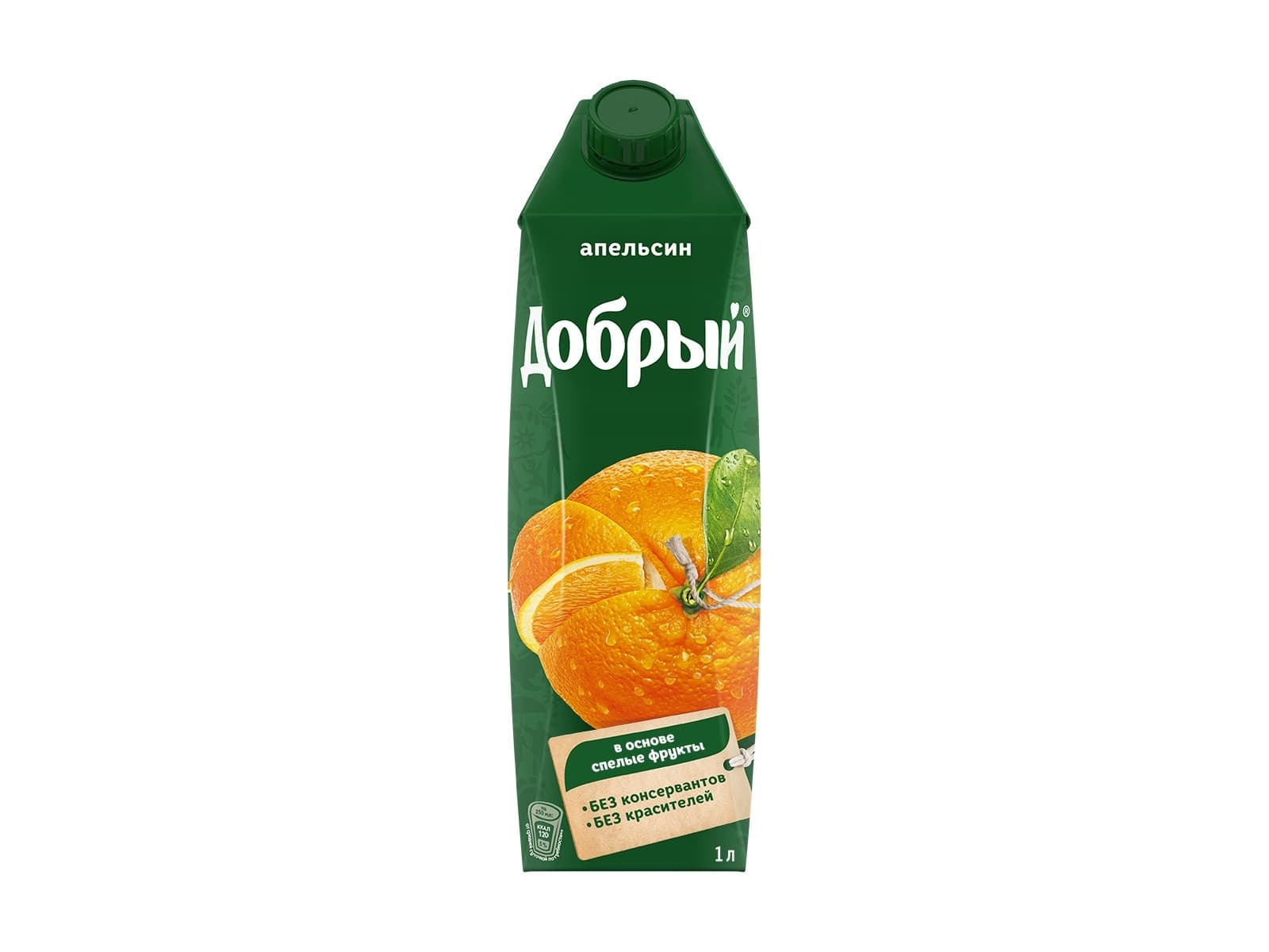 Сок Добрый Апельсин