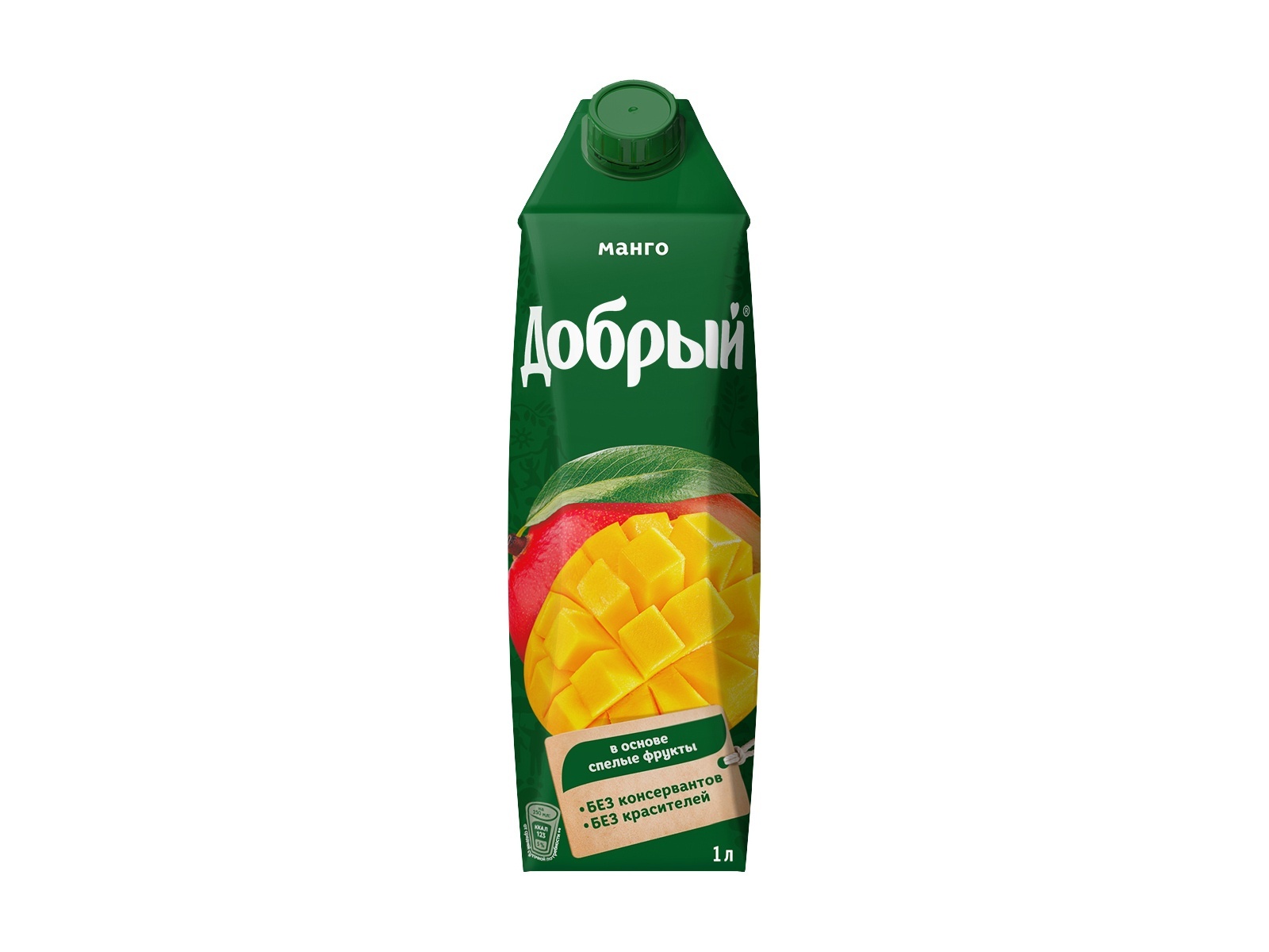 Сок Добрый Мультифрукт