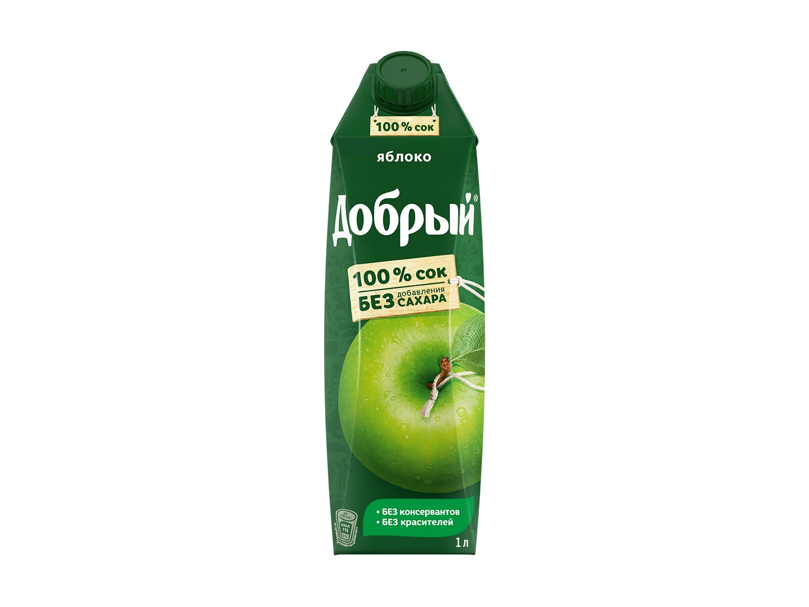 Сок Добрый Яблоко